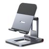 UGREEN Foldable Metal Phone & Tablet Stand