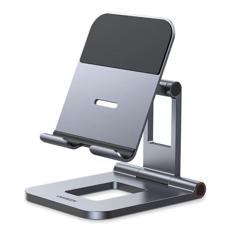 Ugreen Foldable Metal Phone & Tablet Stand