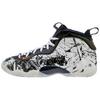 (GS) Little Posite One 'Shattered Backboard' Kids' 644791-011