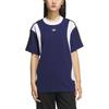 Adidas Originals T Shirt Unisex Dark Blue/White KD1872-