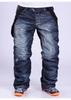 Men's Winter Thickened Denim Ski & Snowboard Pants