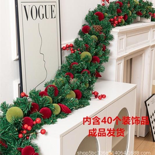 Luxury 270cm Dense Christmas Garland Wreath Door Hanging Decor For Home Hotel Window Storefront Entrance Cozy Festive Display