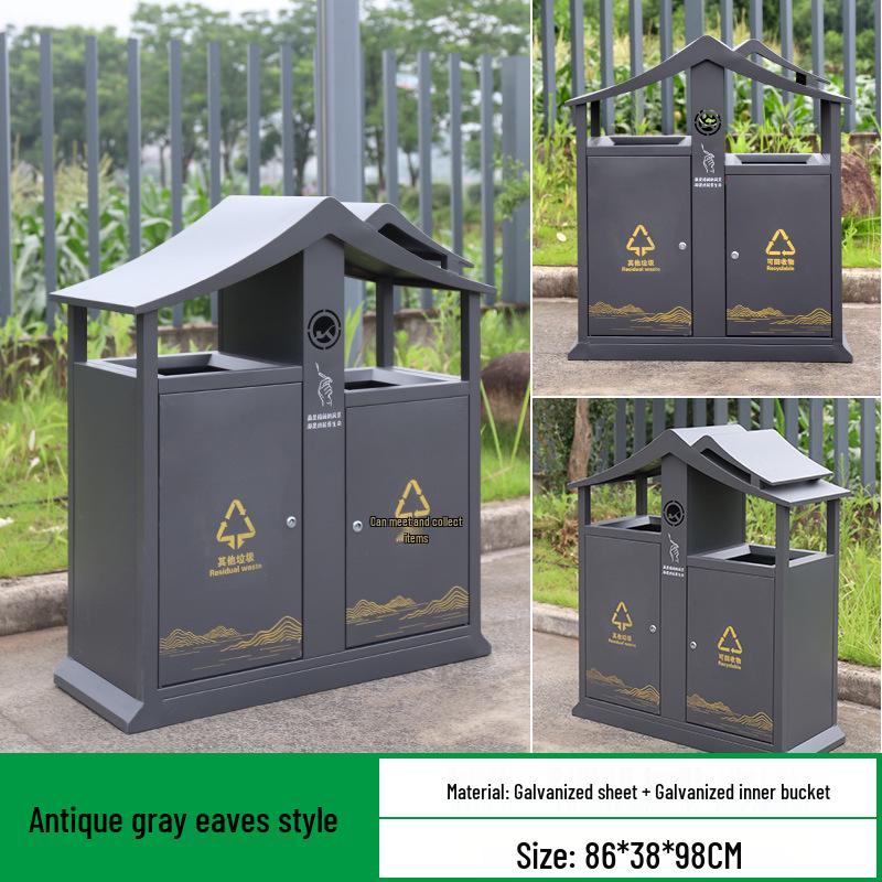 Antique Chinese Style Outdoor Trash Can for Parks and Scenic Areas