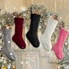 Cute Christmas Stocking, Solid Color  Dough Twists Knitting Stockings Christmas Stockings Pendant  Christmas Stocking For Fireplace, Shop Window,