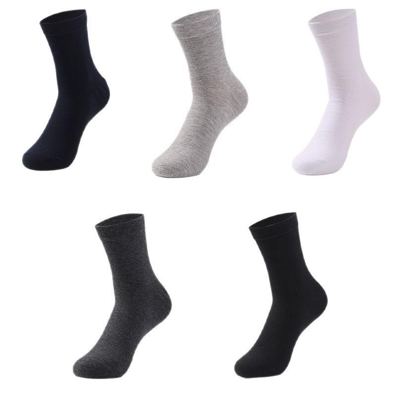 Plus Size Men's Cotton Mid-Calf Socks, Sizes 44-48, Black or White