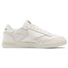 Reebok Court Advance Unisex Cream Green GZ9622