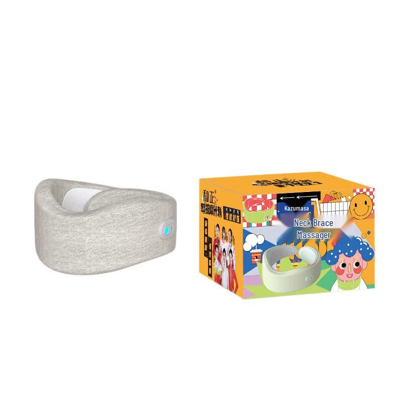 

HEZHENG HZ-U5 Portable Vibration Neck Massager