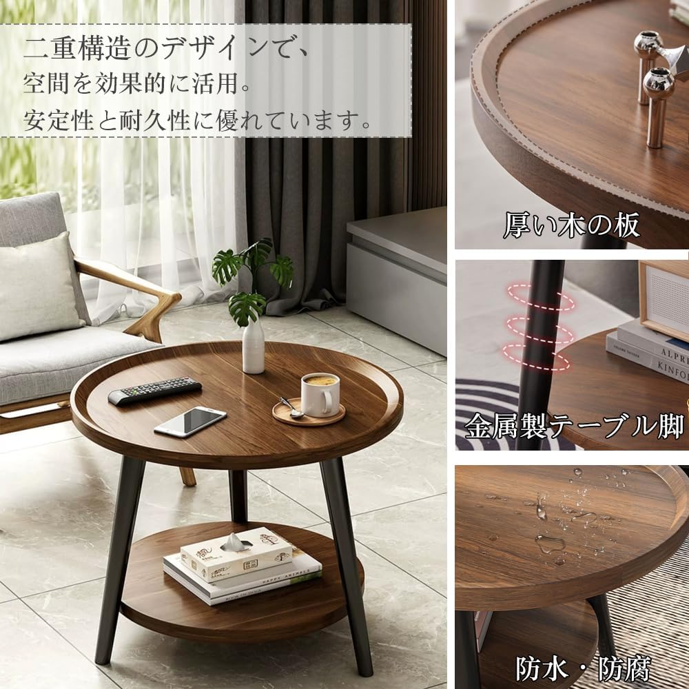 Aikenn Low Round Side Table, Cafe Nightstand, Dining Table, Round Wood Grain Mini Table, Round Table, Sofa Table, Desk, Cornerless, Stylish Living