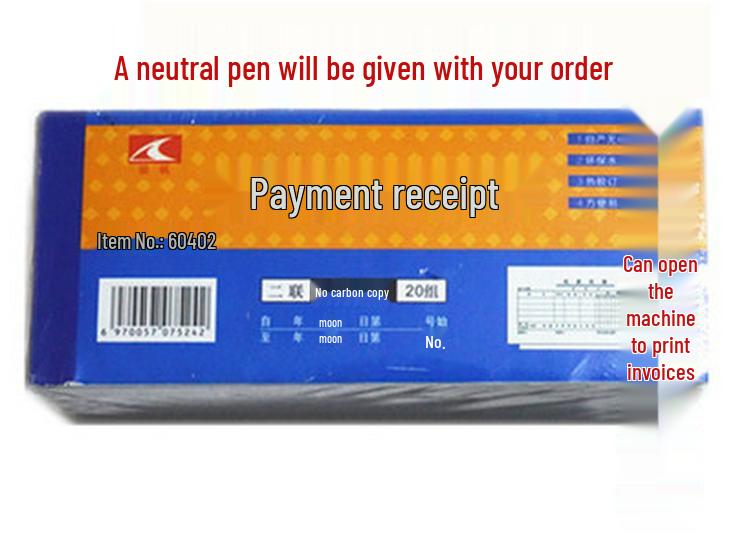 20 Sets Carbonless Paper Payment Receipt, 60k Two-Part, Automatic Copy, 7.2x17cm 2-part Receipt 20 books