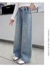 Girls' Rhinestone Straight-Leg Slim Fit Jeans - Spring 2026 Collection for Middle and Big Kids