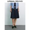 UR2026 Women's Casual Color-block Denim Skirt
