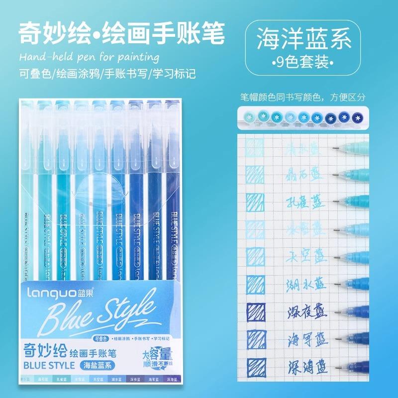 9-color Large-capacity Neutral Single-ended Highlighter Set Special Pen for Students Drawing Taking Notes and Marking Key Points