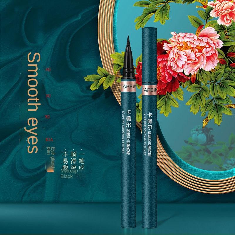 Extrem dünner Eyeliner, wasserfest, schweißbeständig, nicht leicht zu entfärben, nicht verschmierend. Schnell trocknender flüssiger Eyeliner, Kosmetik für Anfänger und Studenten