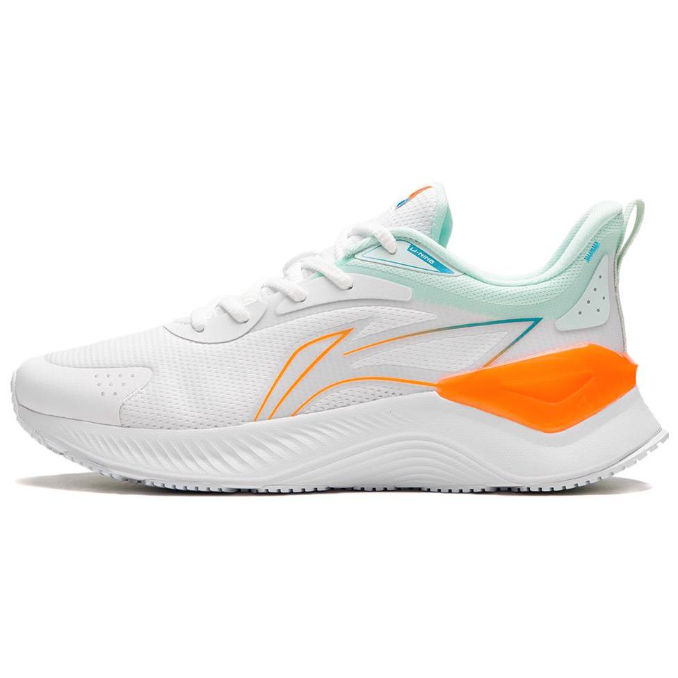 New LiNing YueYing Element Cushioned Slip Resistant Abrasion Resistant Low Top Running Shoes Men's White ARHS009-7