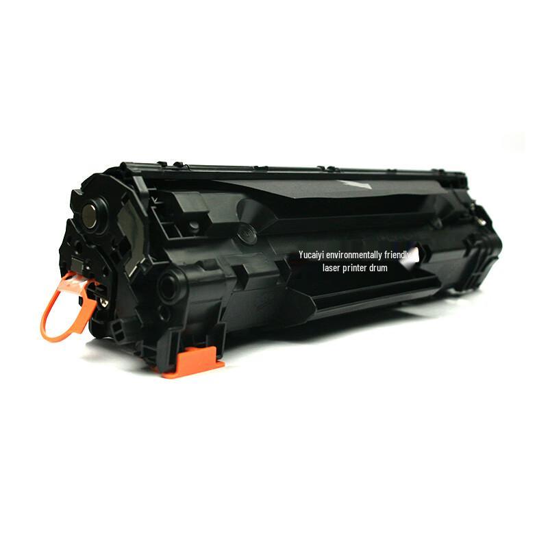 Yucai CRG328 Compatible Black Toner Cartridge
