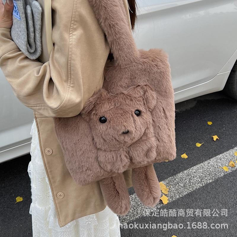 Autumn and Winter Large-capacity Furry Bag Women's 2025 New Commuter Versatile Shoulder Tote Bag Rabbit Furry Bag