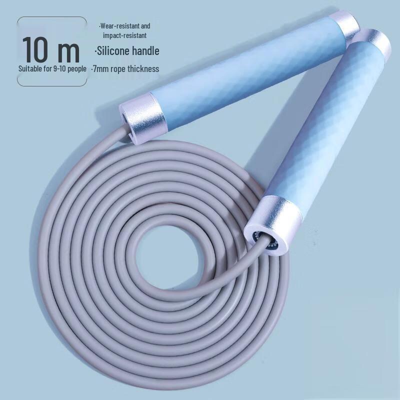 Long Group Skipping Rope