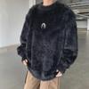 Unisex Trendy Korean Loose-Fit Sweaters with Shoulder Pads for Autumn/Winter