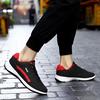 Large Size 39-47 Men's Sneakers Off White Sneakers Outdoor Fashion Sneakers