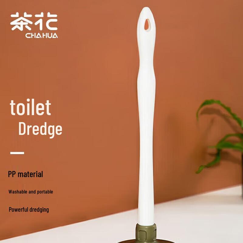 

Chahua Toilet Plunger