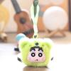 Cartoon Cute Vinyl Crayon Shin-chan Plush Toy Stuffed Doll Cartoon Bag Pendant Keychain Gift