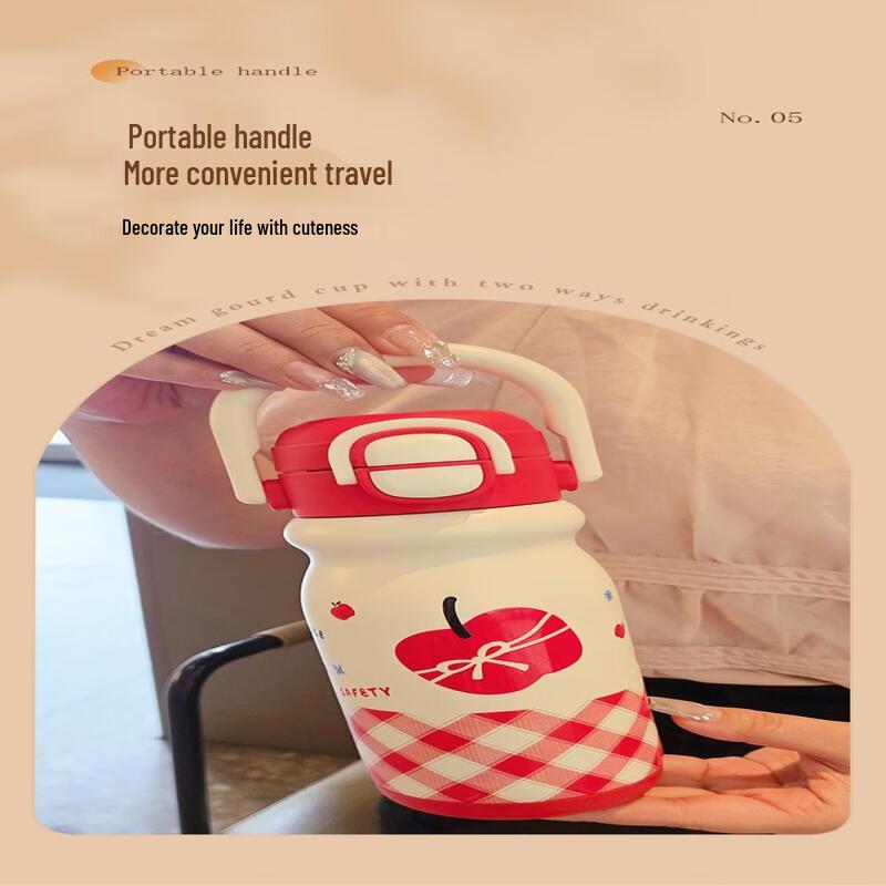 Shangqi Hand-held Insulated Cup