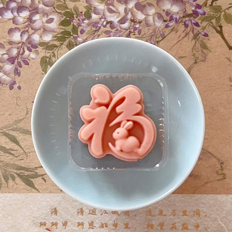 MidAutumn Festival Mooncake Makers Fu Character Moon Cake Mold Cookie Stamps DIY Hand Press Cookie Dessert Cutters