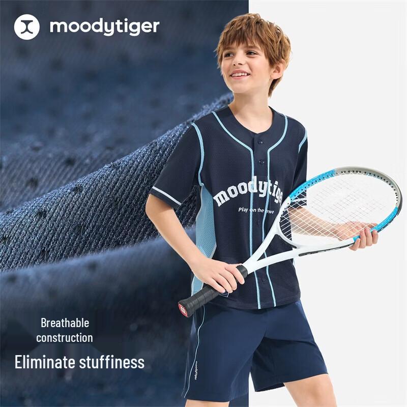 Moodytiger Boys' Breathable Sport T-Shirt