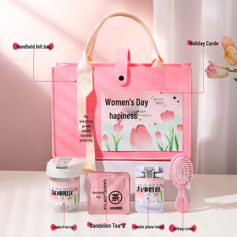 

International Women s Day Felt Bag Gift Sets Style 5