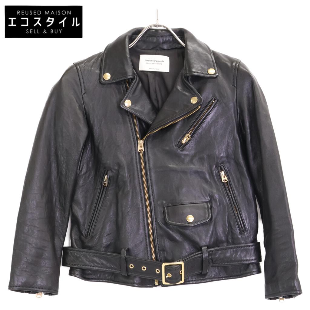 beautifulpeople 1775402412 Black Lamb Leather Riders Jacket 140 blackUsed