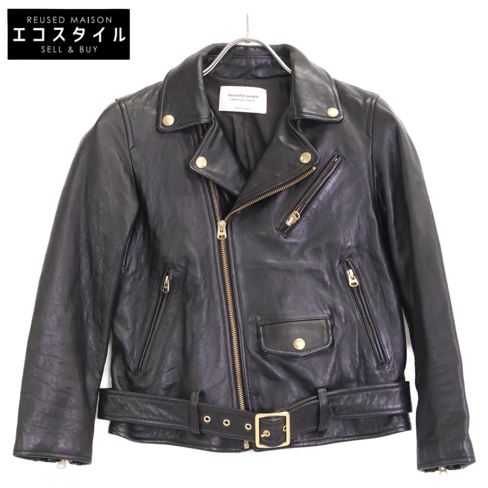 

beautifulpeople 1775402412 Black Lamb Leather Riders Jacket 140 blackUsed