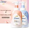 Dove Schaum-Körperwasch-Set