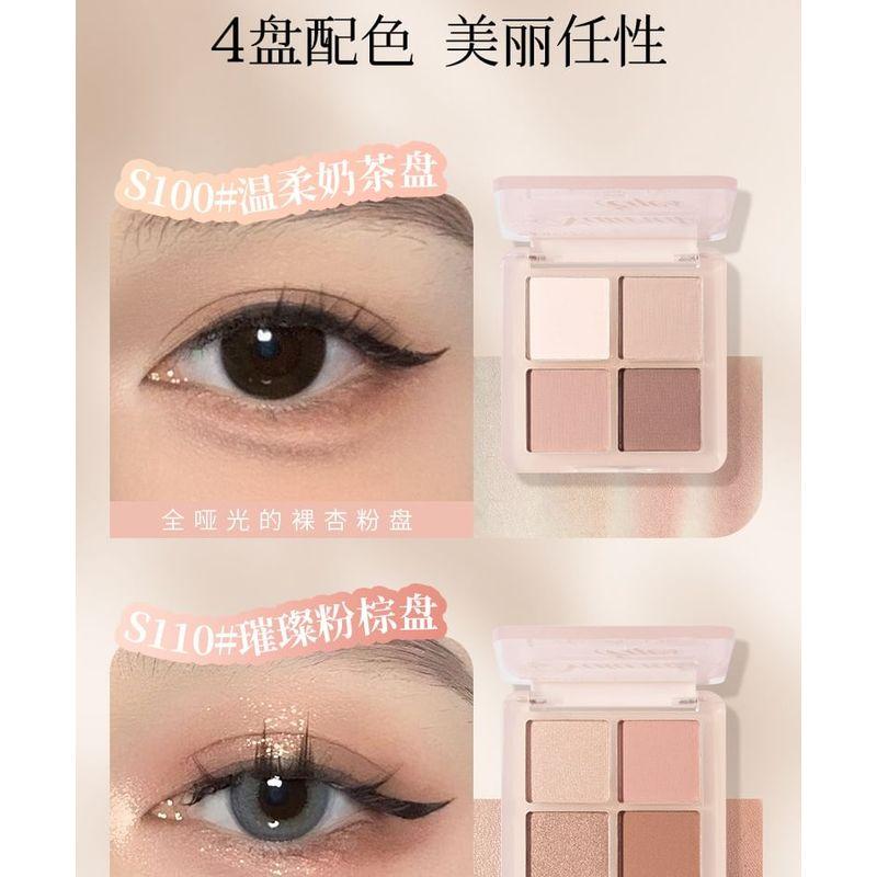 ROZO - Natural 4-Color Eyeshadow Palette - 4 Types