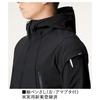BURTLE 3190 Windproof Hoodie Jacket, Unisex, Water-Repellent, Cold-Weather, Fall/Winter, 2025 Model, BURTLE Workwear (JP, Alphabet, L, 35: Black)