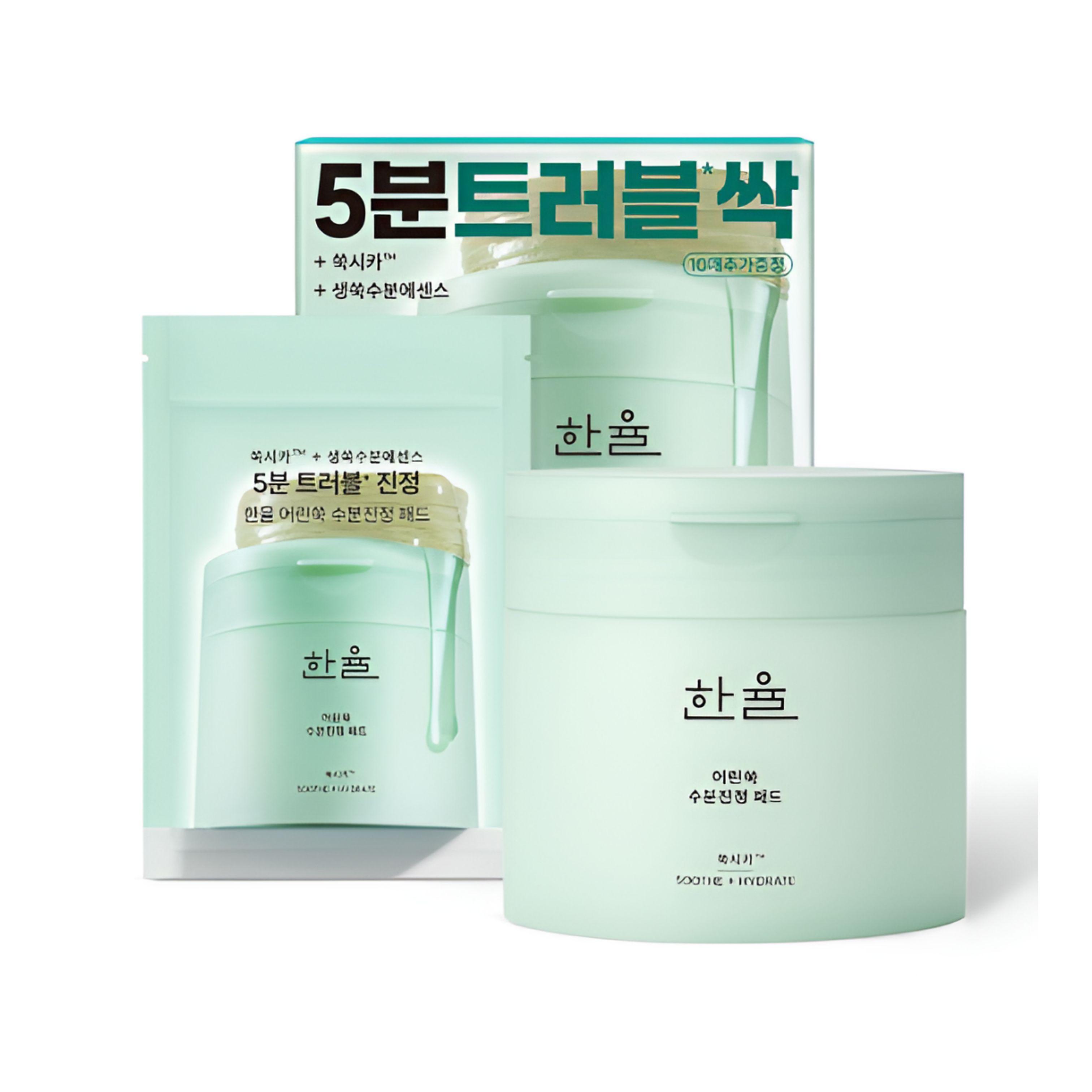 HANYUL Young Mugwort Hydrating & Soothing Toner Pad