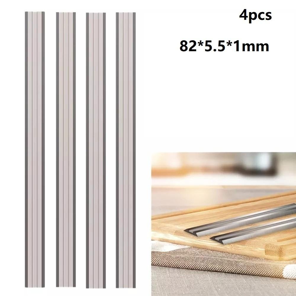 4pcs Planer Blade 82x5.5x1mm Carbon For Woodworking
