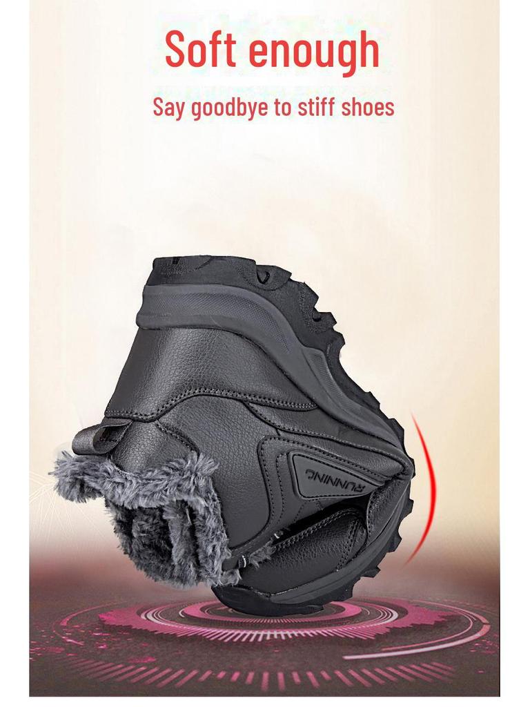 Men's Winter High-Top Leather Walking Shoes - Insulated and Warm for Outdoor Use