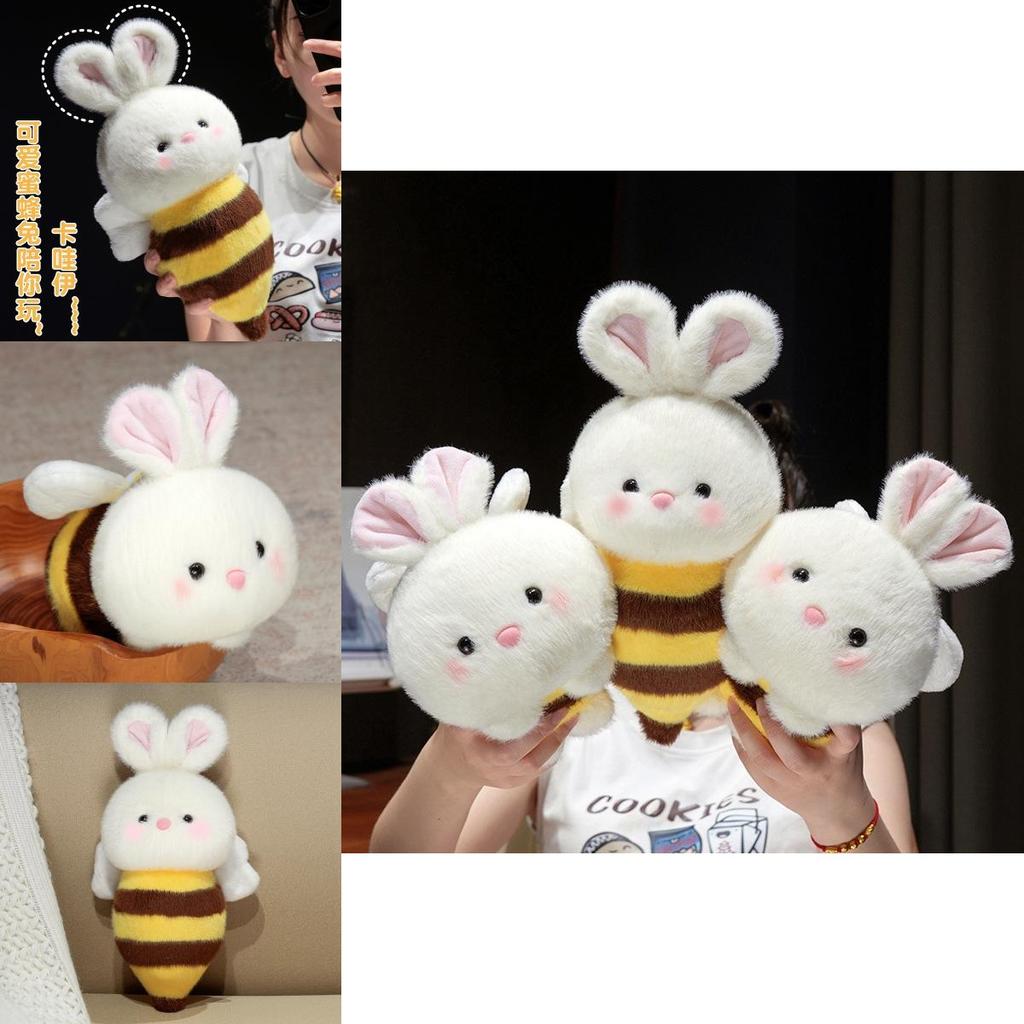 Bee Bunny Plush Toy For Girls With Pp Cotton Filling Cute Rabbit Gift For Kid