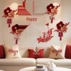Bridal Chamber Decoration: Double Happiness Wall Art for Bedroom, Hotel, or Living Room