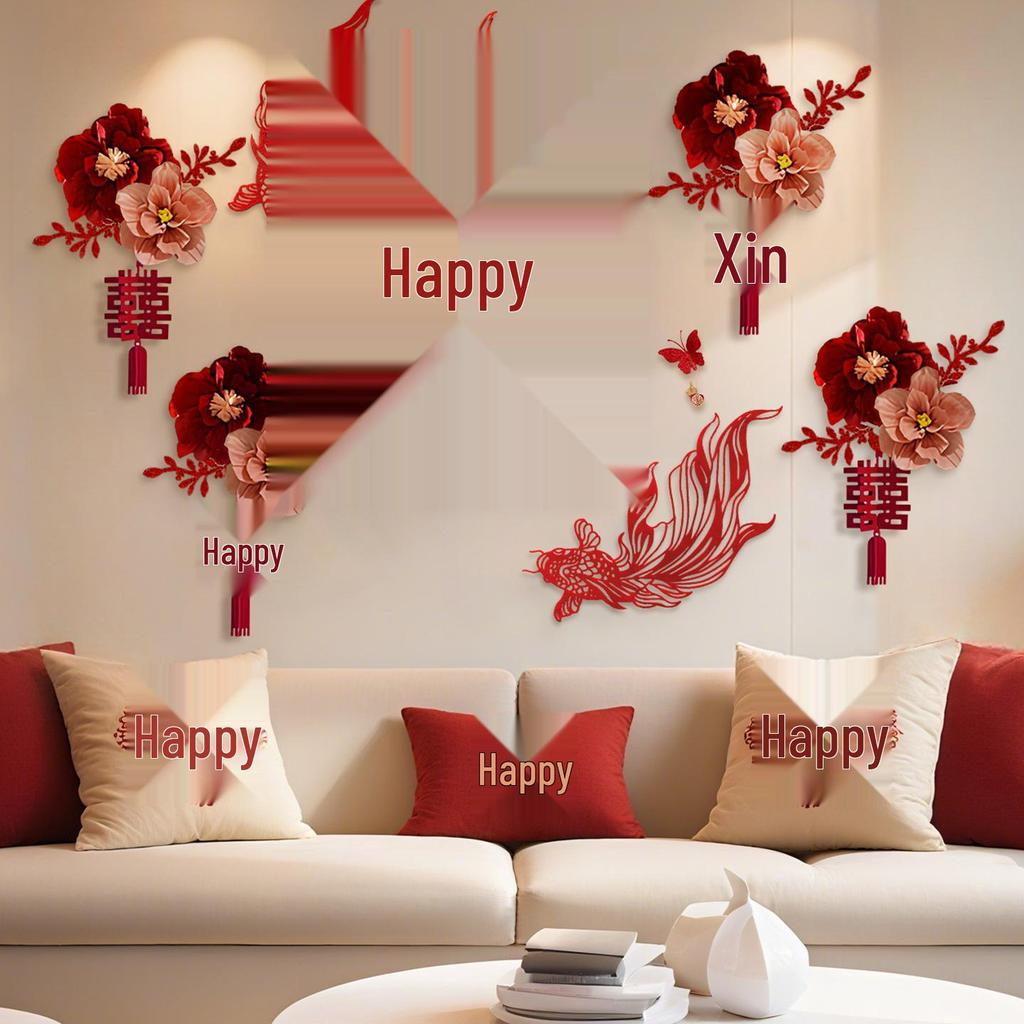 Bridal Chamber Decoration: Double Happiness Wall Art for Bedroom, Hotel, or Living Room