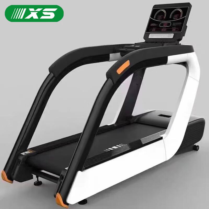 Shibatu S2022 Luxury Treadmill