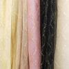 Jacquard Mesh
