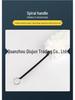 Flute & Clarinet Mouthpiece Cleaning Brush with Washable Cotton Thread
