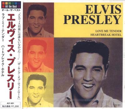 CD ELVIS PRESLEY - Love Me Tender / Heartbreak Hotel AO001 All The Best Japan ObiBlues Used