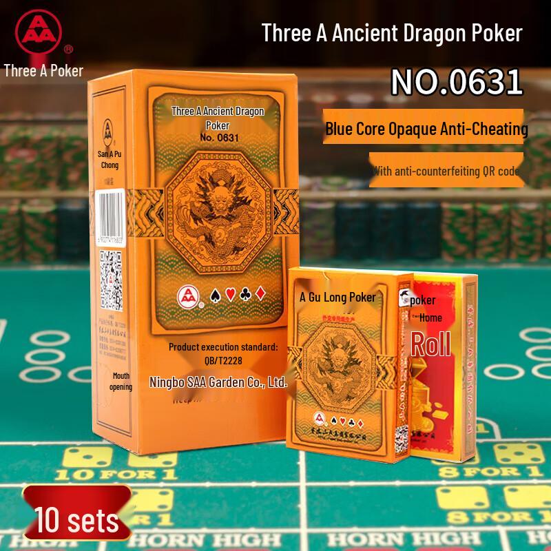 

3A Playing Cards One Size