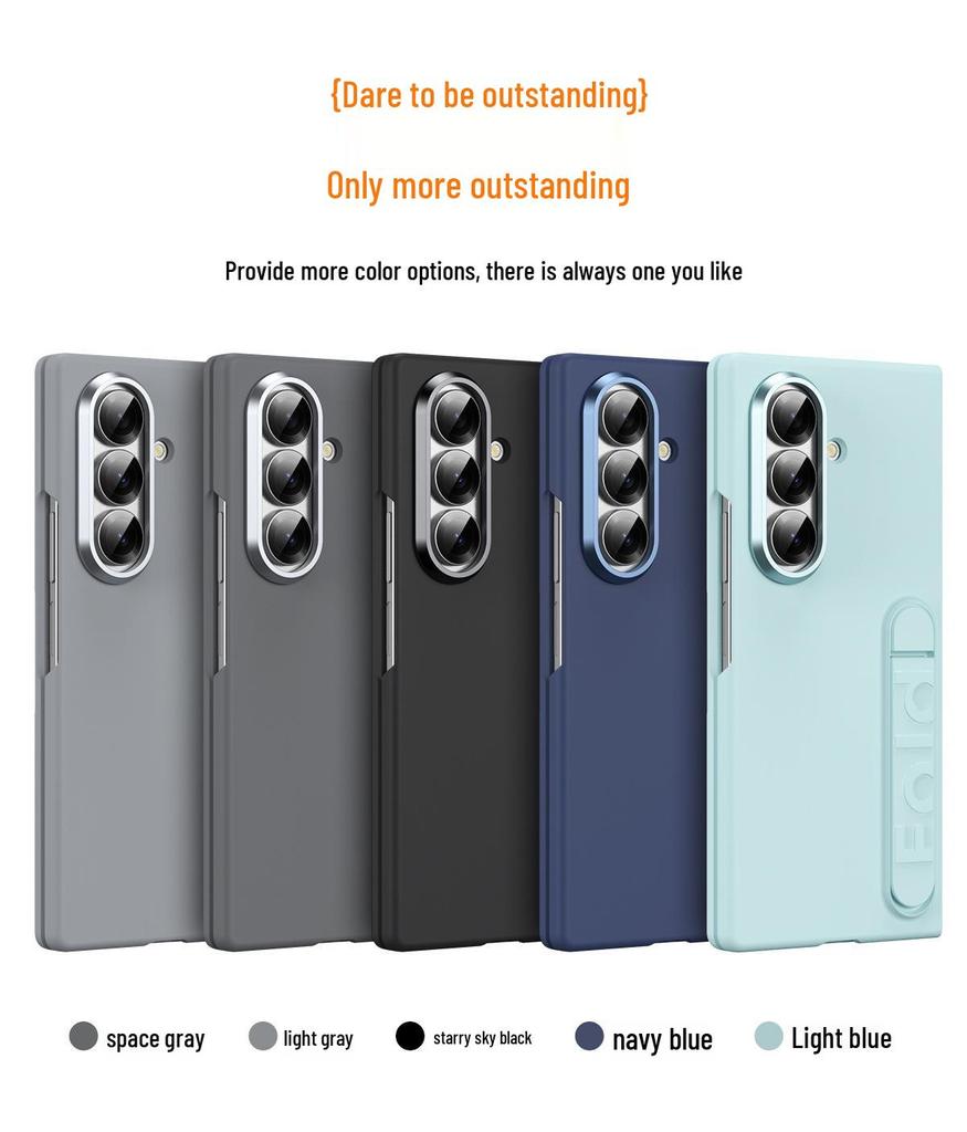 Samsung Z Fold7 Minimalist Case: Lone Star Stand & Film for Z Fold6/7