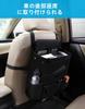 Smof Car Storage Improved Front and Rear Passenger Multiple Easy To Carry Pocket, Design, Seat, Water-Repellent, Pockets,