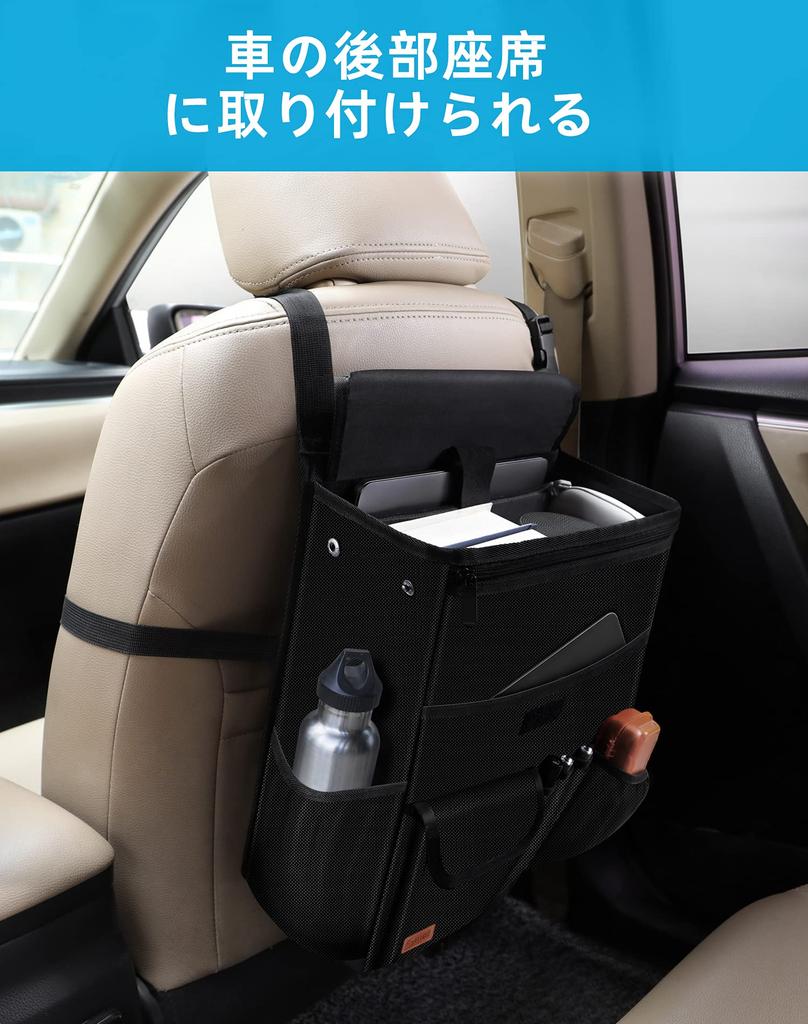 Smof Car Storage Improved Front and Rear Passenger Multiple Easy To Carry Pocket, Design, Seat, Water-Repellent, Pockets,