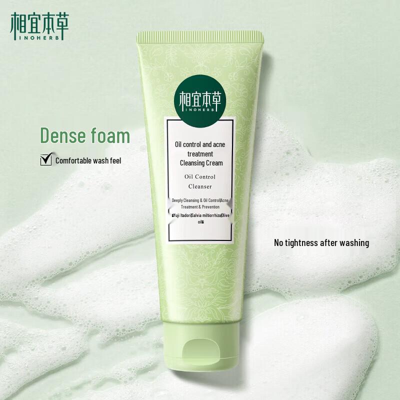 Inoherb Acne & Oil Control Facial Cleanser