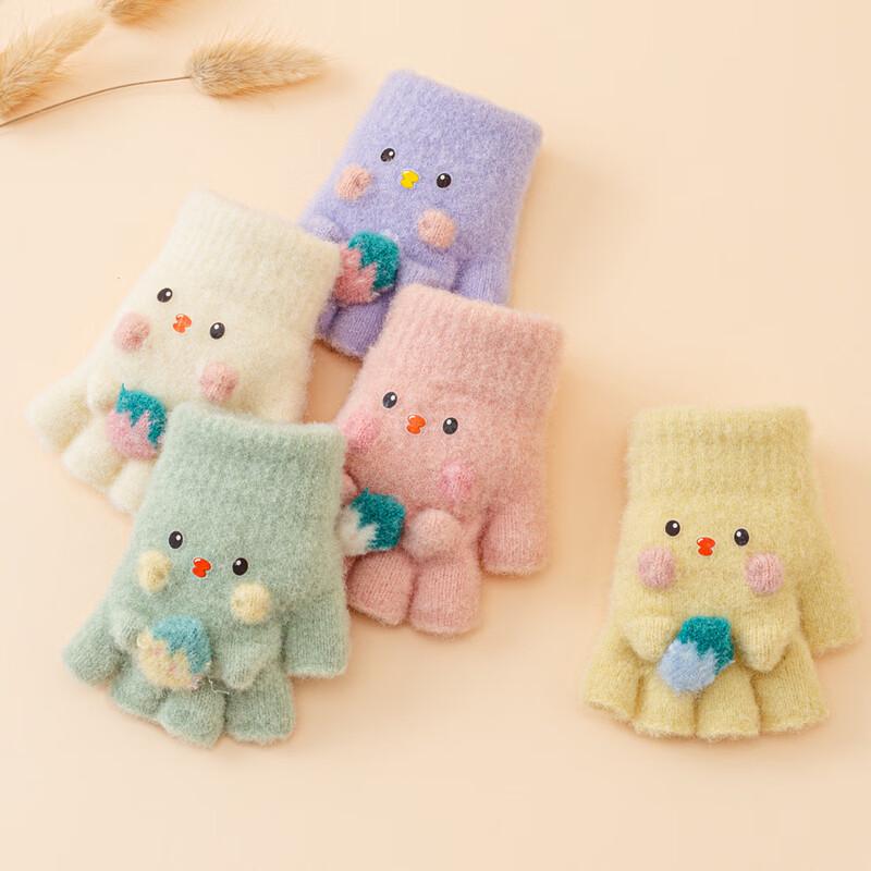 

Baby Half-Finger Warm Gloves (2 Pairs) One Size